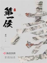 同時穿越了99個世界