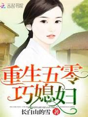 文娛帝國