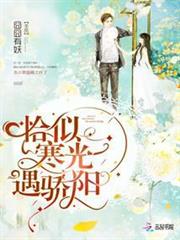 超時空評測