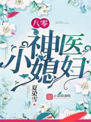 娛樂之最強大腦