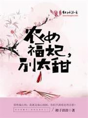 回到過去當神話