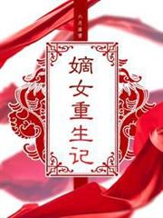 劍徒之路