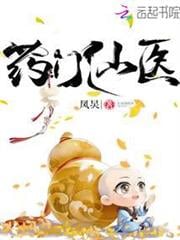 系統的黑科技網吧