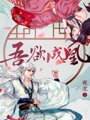 美漫之哨兵