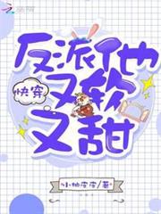 娛樂春秋