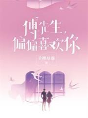 電影時空超級英雄