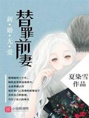 最佳影星