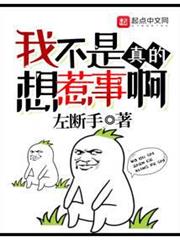 一世富貴