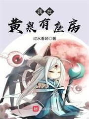 天上掉下個空間塔