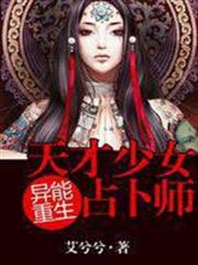 文娛不朽