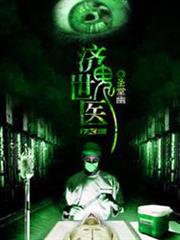 寵物天王 寵物天王