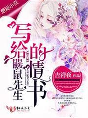 在下慎二，有何貴幹