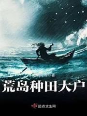 放開那個原始人