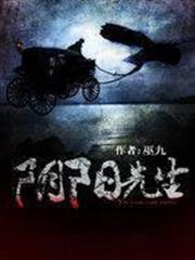 黑科技研發中心