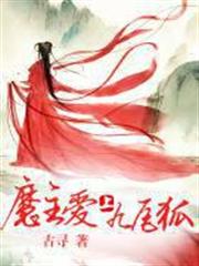 電影劇情穿梭戒指