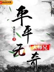 武俠世界輪迴者