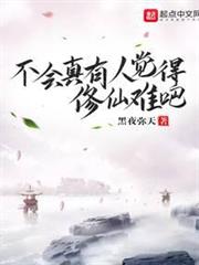華娛小生日常