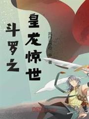 如意小郎君