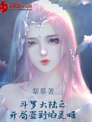 美國牧場的小生活