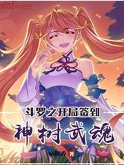 巨星從業者
