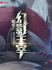 道門法則