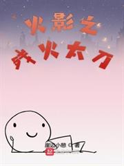 我能看見經驗值