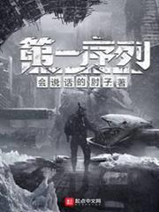 綜藝娛樂之王