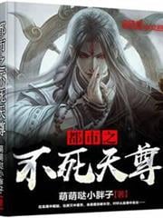 道辟九霄