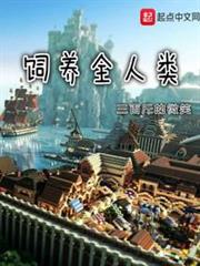 重活一次