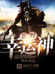 兩界搬運工