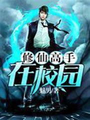 超級U盤