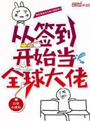 法師網