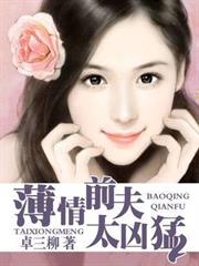 文娛萬歲