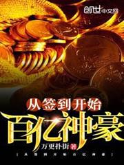怨靈