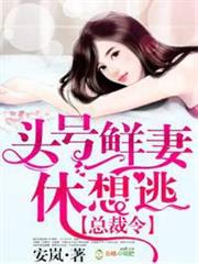 破廟有神仙