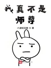在漫威當超級英雄的那些年