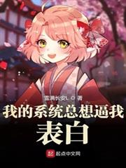 崛起美利堅