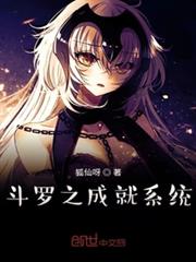 隱居在娛樂圈