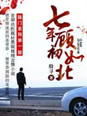 無限制神話