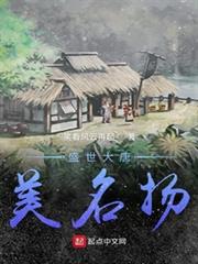 武道宗師
