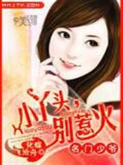 垂釣諸天