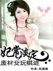 從學霸開始