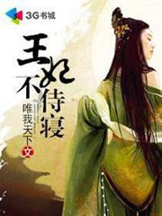 WORLD TEACHER 異世界式教育特務