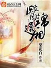 終將成為神話的放學後戰爭
