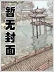 報告！哥哥和我要結婚了！