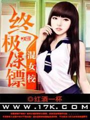 異世界迷宮最深部為目標