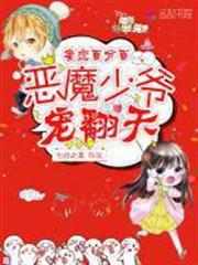 次元人