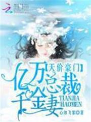 劍精試煉