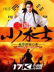 交叉連結