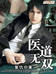 OVERLORD不死者之王